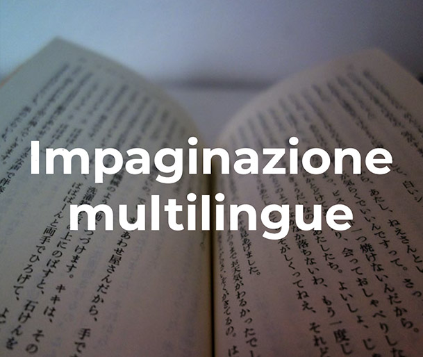 Impaginazione multilingue